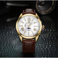 ราคา หรูหราในราคาเบาๆนาฬิกาข้อมือชาย กันน้ำ naviforce watch แท้ รุ่นNF9108-GW สายหนัง ของแท้100% (6103379070)