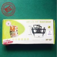 ราคา Alithai -T ขาแขวนทีวี 26"-55" LED/LCD/PDP FLAT PANEL TV WALL MOUNT รุ่น D40 (26378423039)