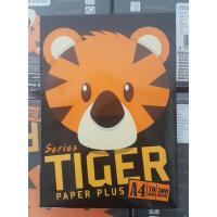 ราคา กระดาษถ่ายเอกสาร A4 Tiger paper plus (210x297 mm.) 1 รีม (7717169822)