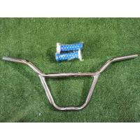 ราคา แฮนBmx+ปลอกแฮน​สี​ ลายดาวสวยๆ (8362096400)