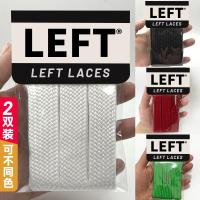 ราคา เชือกรองเท้ากลม เชือกรองเท้า เหมาะสําหรับโฆษณา Adi Classic Shark Retro รองเท้าขนมปังเชือกผูกรองเท้ากว้างสีดําสีเทาสีน้ําตาลสีส้มสีฟ้าสีเขียวสีเหลืองสีดําสีขาวเชือกผูกรองเท้าเชือก (57204119296)