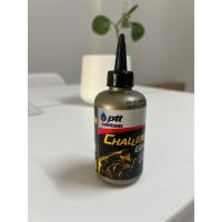 ราคา น้ำมันเฟืองท้าย ปตท PTT Challenger Gear AT 0.12 ลิตร สำหรับเฟืองท้ายรถเกียร์อัตโนมัติ ของแท้ (27505135828)