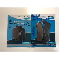 ราคา ชุดผ้าเบรค Forza 300 ตัวเก่าและใหม่ (1738803317)