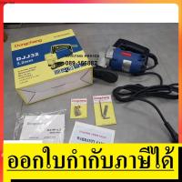 ราคา J1J-FF-3.2 กรรไกรตัดแผ่นโลหะไฟฟ้า js3200 djj32 dongcheng taiwan มีประกัน มีอะไหล่ (1490526500)
