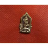 ราคา #เหรียญใบเสมาท้าววิรูปักโขนาคราช #เจ้าแห่งทรัพย์สินเงินทอง #วัดบัวขวัญ นนทบุรี ปี 2555 มือ1 พระแท้100% (3250153612)