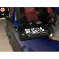 ราคา กระจกมองข้าง คาร์อนเคฟล่า craft square กระจกลายคาร์อนงานฟิล์ม งานโหนกใหญ่ เลนส์ฟ้าตัดแสง สินค้าขายเป็นคู่ เนียม สวย จ๊อย (40019167878)