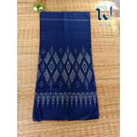 ราคา ผ้าคราม ผ้าย้อมคราม ทอมัดหมี่ 2 ตะกอ (11617474270)