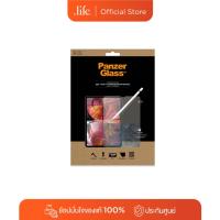 ราคา PANZERGLASS Glass for iPad Pro 11 [2018-2022] /Air 10.9 Gen4/5 By Dotlife (42674150920)