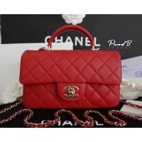 ราคา [ของแท้] New CHANEL Classic Mini 8 with Top Handle Metal Plate (11939375626)