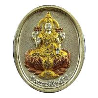 ราคา เหรียญ 2 มหาเทพ 2 หน้า พระนารายณ์ และพระแม่ลักษมี เนื้อสัมฤทธิ์ชุบสามกษัตริย์ หลวงปู่คีย์ วัดศรีลำยอง สุรินทร์ (8189524033)