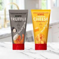 ราคา Kewpie Truffle / Cheddar Cheese Mayo คิวพี มายองเนส ผสมเห็ดทรัฟเฟิล และ รสเชดดาร์ชีส 90 กรัม (54853172610)