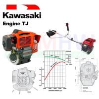ราคา Kawasaki เครื่องตัดหญ้ารุ่นTJ45E/เครื่องตัดหญ้าคาวาซากิรุ่นดีสินค้าคุณภาพสูง/แท้100% (42522197966)