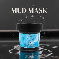 ราคา O Natural Dead Sea Mud Mask มาสก์โคลน ที่ช่วยปรับผิวให้กระจ่างใสขึ้น (9617187527)