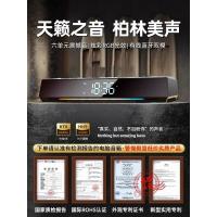 ราคา ฮาร์มัน การ์ด เหมาะสําหรับคอมพิวเตอร์เสียงเดสก์ท็อปเกมเล่นเกมที่บ้านลําโพงบลูทูธแบบมีสายโน๊ตบุ๊คโดยเฉพาะ (55602290591)