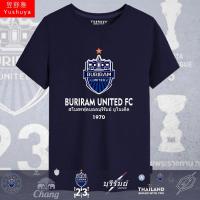 ราคา เสื้อฟุตบอลบุรีรัมย์ ยูไนเต็ด ไทยแลนด์ ซุปเปอร์ลีก เลสเตอร์ ซิตี้ เสื้อผ้าแฟนบอล เสื้อยืดแขนสั้น ชาย-หญิง ครึ่งแขน S-5XL (29290924627)