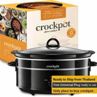ราคา หม้อสโลว์คุกเกอร์แท้ Crock-Pot 6.5 ลิตร | UK Version 220V | พร้อมปลั๊กแปลง Original Crock-Pot Slow Cooker 6.5L (42527760014)