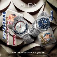 ราคา นาฬิกาข้อมือ ALBA SUMO Automatic ของแท้ประกันศูนย์ (23018875677)