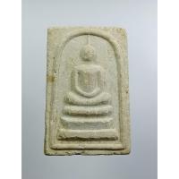 ราคา ผ3177 พระสมเด็จทวิภาคี หลวงพ่อจ้อย วัดศรีอุทุมพร จ.นครสวรรค์ ปี2533 (24840150930)