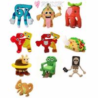 ราคา ROUSSIK ตุ๊กตา Plushies, 25 ซม.อุปกรณ์ต่อพ่วงเกมขโมย Brainrot Plush ของเล่น, Kawaii Sammy Jandel No.9 House อะนิเมะของเล่นเกม (43826872295)