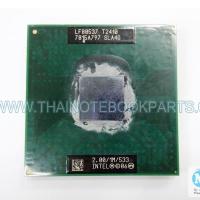 ราคา ซีพียู CPU Intel Pentium T2410 ความเร็ว 2.0GHz, L2 1MB, Bus 533Hz, Socket P - LF80537 SLA2G (มือสอง) (4272020748)