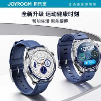 ราคา Jiletang Bluetooth Call Smart Watch HD Healthy Sports Smart Watch Sleep Monitoring Watch Shipment (54602648382)