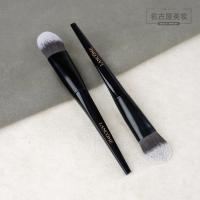 ราคา [บ้านความงาม] ลังโคมวางแปรงไฮไลท์ครีมแปรงรองพื้นชนิดน้ําแปรงไฟเบอร์ผมแปรงแต่งหน้ามืออาชีพ (48752600234)