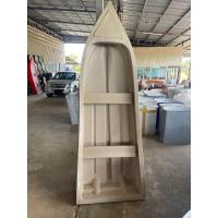 ราคา เรือพลาสติก 1-2 ที่นั่ง (6ฟุต-8ฟุต) แข็งแรง ทนทาน ใช้งานได้นาน (29911313336)