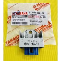 ราคา แผ่นชาร์ท Spark ,SparkZ ,Spark-Z ,X1 ,Spark-X ,Spark-RX ,Spark Nano แท้VCM(YAMAHA) แผ่นชาร์ทspark แผ่นชาร์ทสปาร์ค (28871151793)