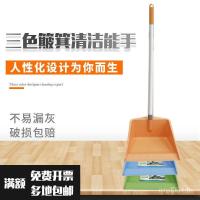 ราคา ครัวเรือนที่ตักขยะวัสดุแบบพกพาขยะพลั่วที่ตักขยะขยะพลั่วที่ตักขยะพลาสติกหนาที่ตักขยะขนาดใหญ่ที่ตักขยะ บาย (50150120273)