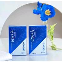 ราคา มาร์ครังนกสูตรใหม่ เพิ่มคอลลาเจน กล่องละ 20 ชิ้น (22279842485)