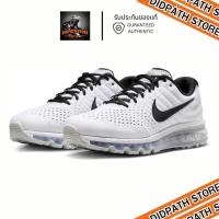 ราคา ♞(พร้อมส่ง) ของแท้ 100% รองเท้าไนกี้ NIKE AIR MAX 2017 (849559 100) สีขาว ดำ TRD (42453992148)