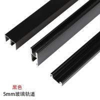 ราคา 5-8มิลลิเมตรประตูกระจกประตูบานเลื่อนติดตามประตูตู้สล็อตคู่แสดงตู้ตู้ตู้หนังสือประตูบานเลื่อนประตูบานเลื่อน ว้าว (41465584770)