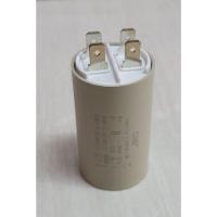 ราคา อะไหล่ปั๊มน้ำ สตีเบล เอลทรอน Stiebel Eltron คอนนิเซอร์ 8 UF 450VAC ใช้กับปั๊มน้ำรุ่น Boost 3A-CS (24677445000)