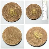 ราคา พระลักษณ์หน้าทอง หลวงปู่กาหลง ( เขี้ยวแก้ว ) วัดเขาแหลมจ.สระแก้ว (25986855043)