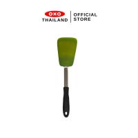 ราคา OXO ตะหลิว ซิลิโคน สีเขียว | OXO GG Silicone Flexible Turner Greenn ของแท้ 100% (3336708458)