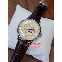 ราคา นาฬิกา Orient Bambino Sun & Moon Automatic รุ่น RA-AK0803Y (29351299040)