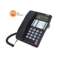 ราคา โทรศัพท์บ้าน ยี่ห้อ รีช รุ่น CID 660 (22025308060)