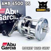 ราคา รอกตกปลา ABU GARCIA AMBASSADEUR ROCKET 6500CS ROCKET BLUE GREY (สีเทาควัน) (10808104018)