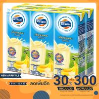 ราคา สดใหม่! โปรโมชั่นพิเศษ นมยูเอชที โฟร์โมสต์ รสกล้วย (225 มล./แพ็ค 6กล่อง) เกรดของแท้ (5117533961)