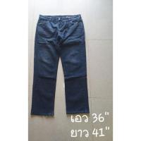 ราคา กางเกงยีนส์มือสองสภาพดี (18840073314)