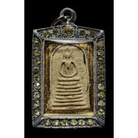 ราคา 374 พระสมเด็จ วัดระฆัง วัดบางขุนพรหม วัดเกศไชโย พิมพ์ต่างๆ เนื้อผงพุทธคุณ สวยเก่า เนื้อหาตามภาพ (26436179299)