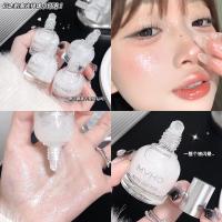 ราคา MYHO Broken Diamond High-gloss Liquid Pearlescent Flash20251227 (52403817929)