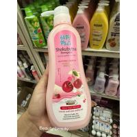 ราคา Shokubutsu Monogatari Whitening Cherry & Hokkaido Milk Shower 500ml. (43363687137)