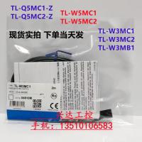ราคา Mini Standard Proximity Switch TL-W3MC1/C2/B1/B2/Q5MC1/C2/B1/W5MC1 (47453041899)