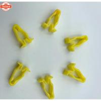 ราคา กิ๊ล็อกเปลือกชุดสี PCX (44168845521)