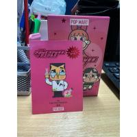 ราคา cry baby power puff girl (20587545594)