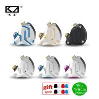 ราคา KZ ZS10 PRO 1DD+4BA HIFI Metal Headset Hybrid In Ear Earphone Sport Noise Cancelling Headset AS10 ZSN PRO CA16 ZSX C12 V90 VX T4 (9364980842)