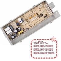 ราคา อะไหล่ของแท้/เมนบอร์ดเครื่องซักผ้าไฮเออร์/MAIN/Haier/0031800198/หลายรุ่น (28419385509)