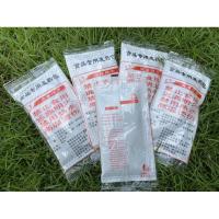 ราคา ถุงทำความร้อน 90กรัม ขายส่ง5-10ชิ้น (3955164261)
