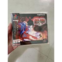 ราคา Tekken 3 Ps one แผ่นใสสภาพดี (41459273150)